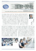 page 1 thumbnail