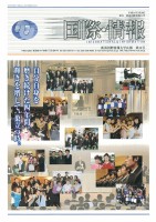 page 1 thumbnail