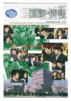 page 1 thumbnail