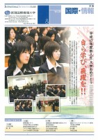 page 1 thumbnail