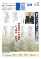 page 1 thumbnail
