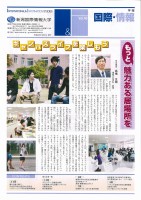 page 1 thumbnail
