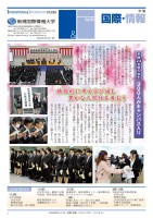 page 1 thumbnail