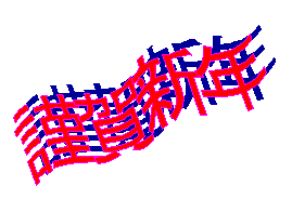 މVN
