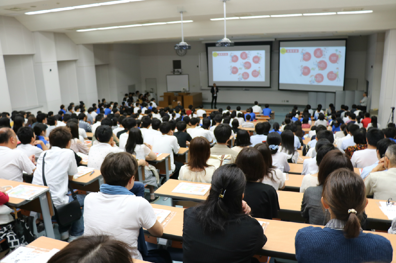 平成30年度第1回オープンキャンパスを開催しました 新潟国際情報大学 つなぐ つなげる つながる 平成30年度第1回オープンキャンパスを開催しました 新潟国際情報大学 つなぐ つなげる つながる