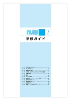 page 1 thumbnail