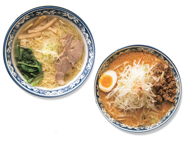 麺屋オグリ