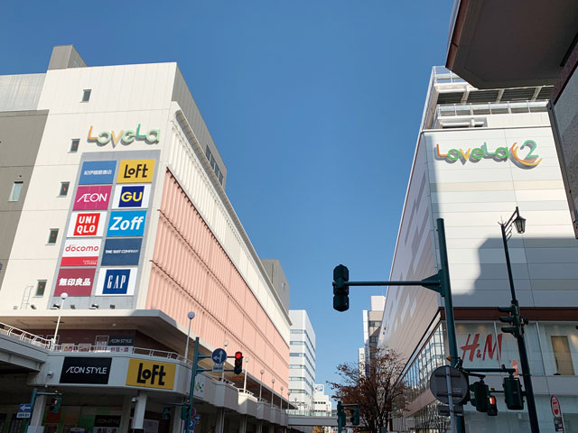 ラブラ万代とラブラ2